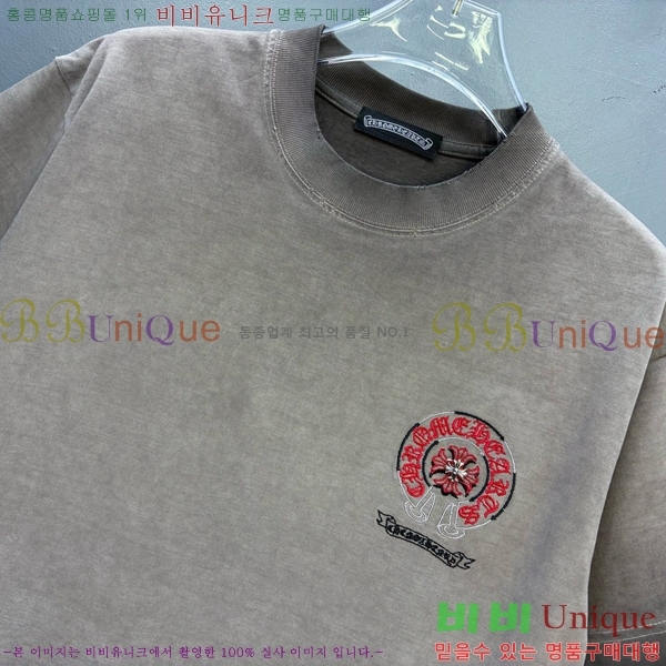 ���� ũ������ ���� Ƽ���� CH628515-5