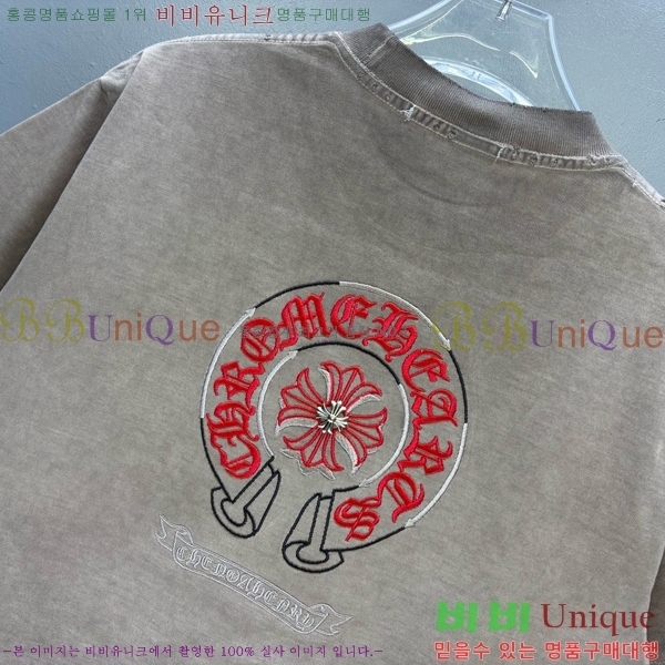 ���� ũ������ ���� Ƽ���� CH628515-5