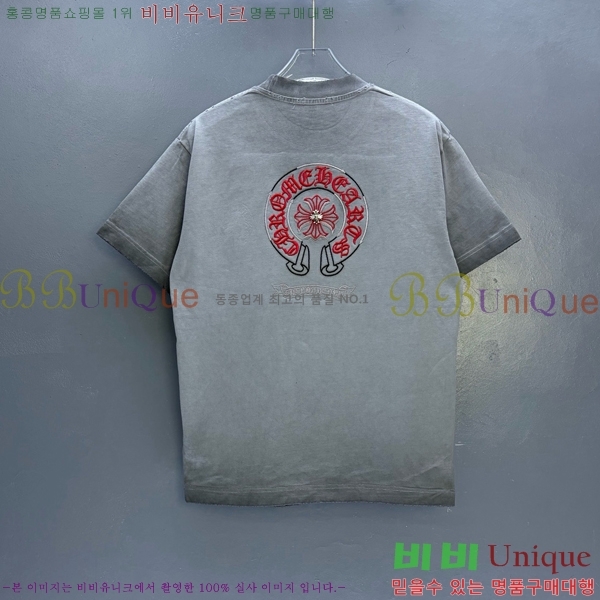 ���� ũ������ ���� Ƽ���� CH628515-6