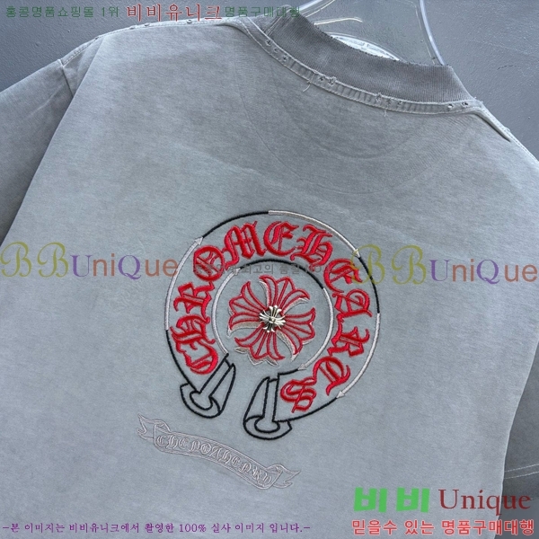���� ũ������ ���� Ƽ���� CH628515-6