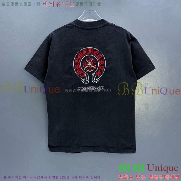 ���� ũ������ ���� Ƽ���� CH628515-7