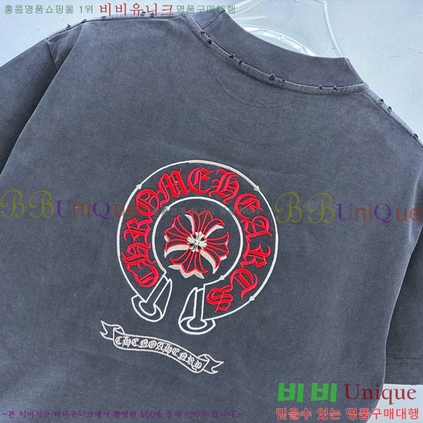 ���� ũ������ ���� Ƽ���� CH628515-7