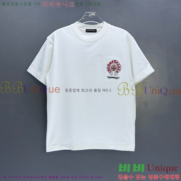 ���� ũ������ ���� Ƽ���� CH628515-8