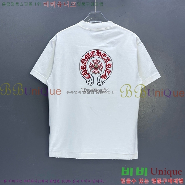 ���� ũ������ ���� Ƽ���� CH628515-8