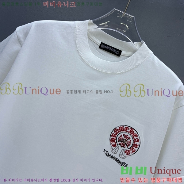 ���� ũ������ ���� Ƽ���� CH628515-8