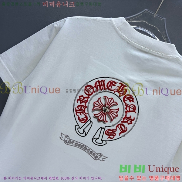 ���� ũ������ ���� Ƽ���� CH628515-8