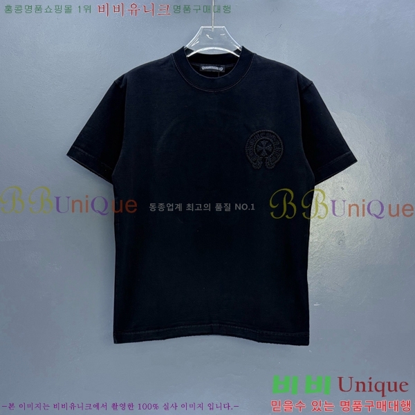 ���� ũ������ ���� Ƽ���� CH628515-9