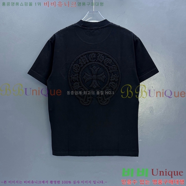 ���� ũ������ ���� Ƽ���� CH628515-9