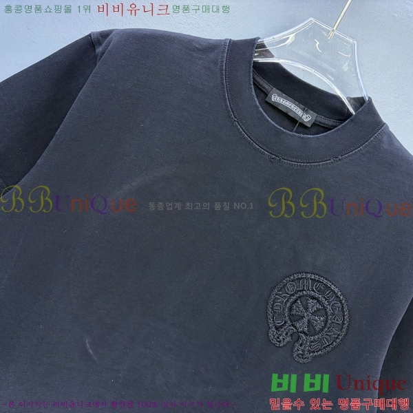���� ũ������ ���� Ƽ���� CH628515-9