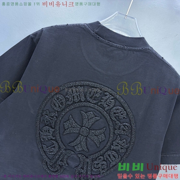 ���� ũ������ ���� Ƽ���� CH628515-9