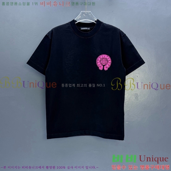 ���� ũ������ ���� Ƽ���� CH628515-11