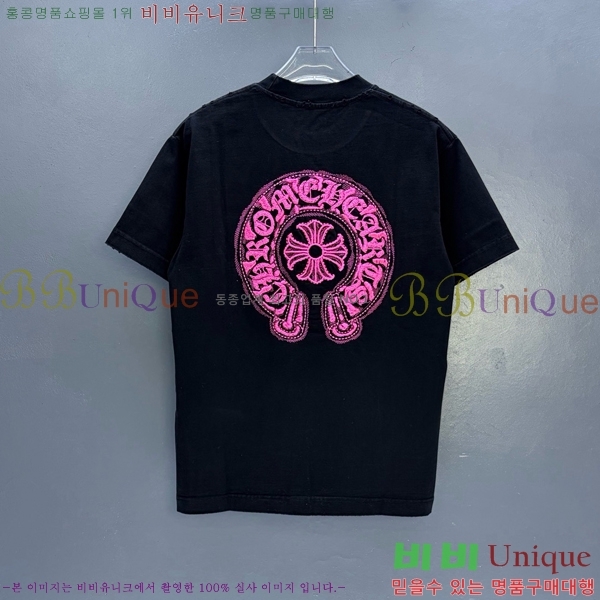 ���� ũ������ ���� Ƽ���� CH628515-11