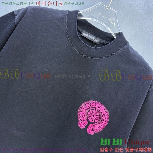 ���� ũ������ ���� Ƽ���� CH628515-11