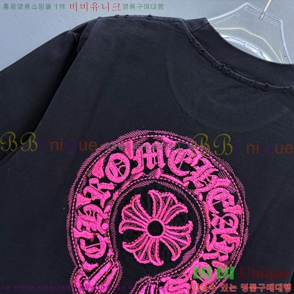 ���� ũ������ ���� Ƽ���� CH628515-11