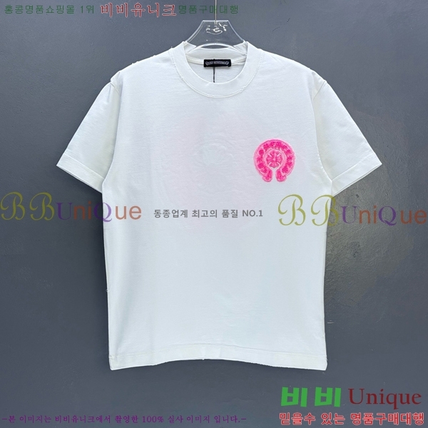 ���� ũ������ ���� Ƽ���� CH628515-12