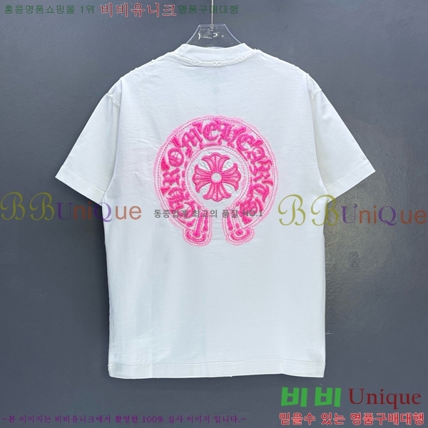���� ũ������ ���� Ƽ���� CH628515-12