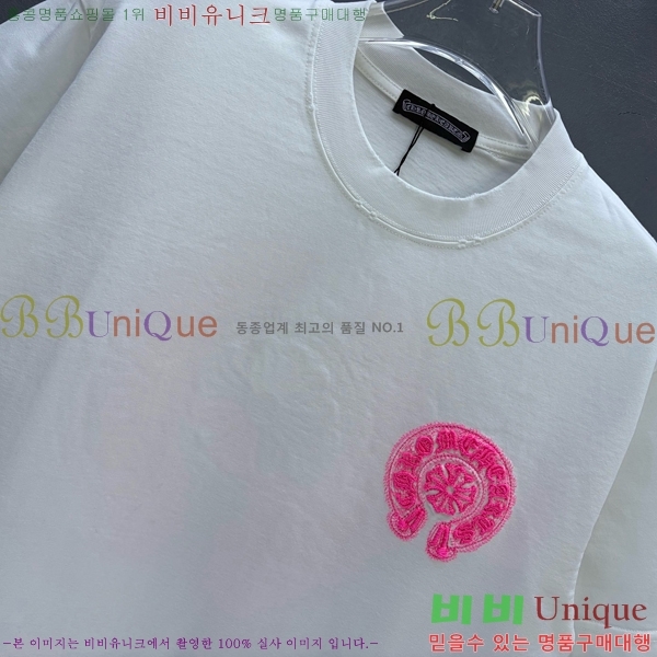 ���� ũ������ ���� Ƽ���� CH628515-12