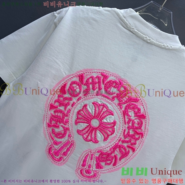 ���� ũ������ ���� Ƽ���� CH628515-12