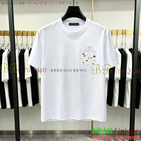 ���� ũ������ ���� Ƽ���� CH628516-3