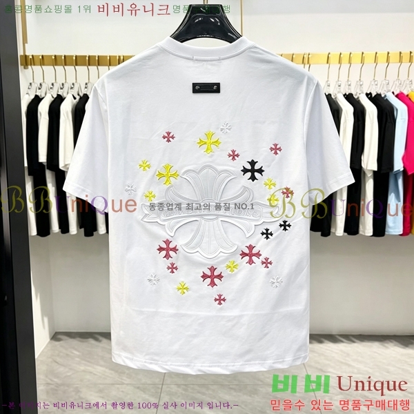 ���� ũ������ ���� Ƽ���� CH628516-3