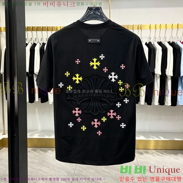 ���� ũ������ ���� Ƽ���� CH628516-4