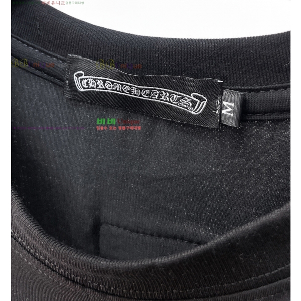 ���� ũ������ ���� Ƽ���� CH628516-4