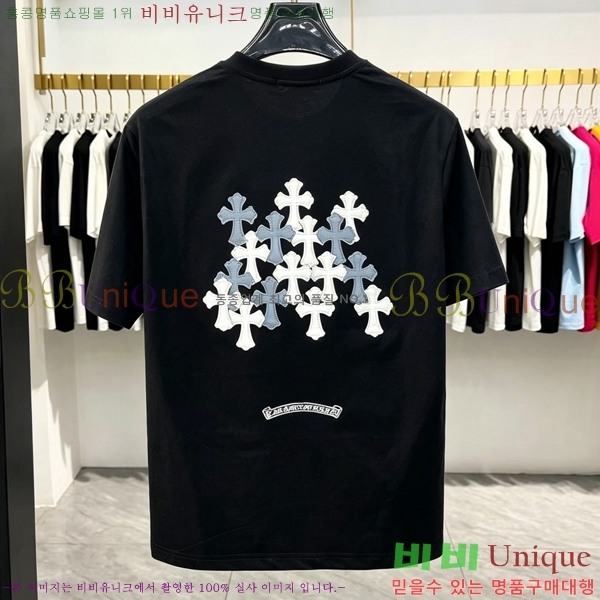 ���� ũ������ ���� Ƽ���� CH628516-6
