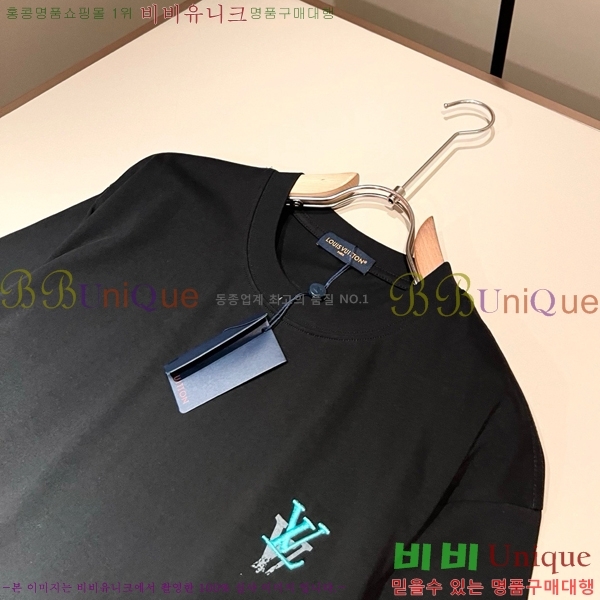 ���� ���̺��� ���� Ƽ���� LV615287-2