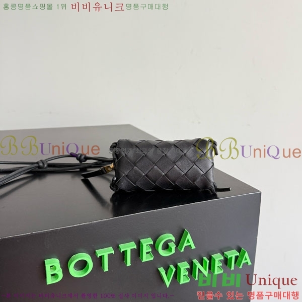 #���װ�����Ÿ ĵ�� �ܼ�Ʈ ���� Ŭ��ġ �� 855179-2