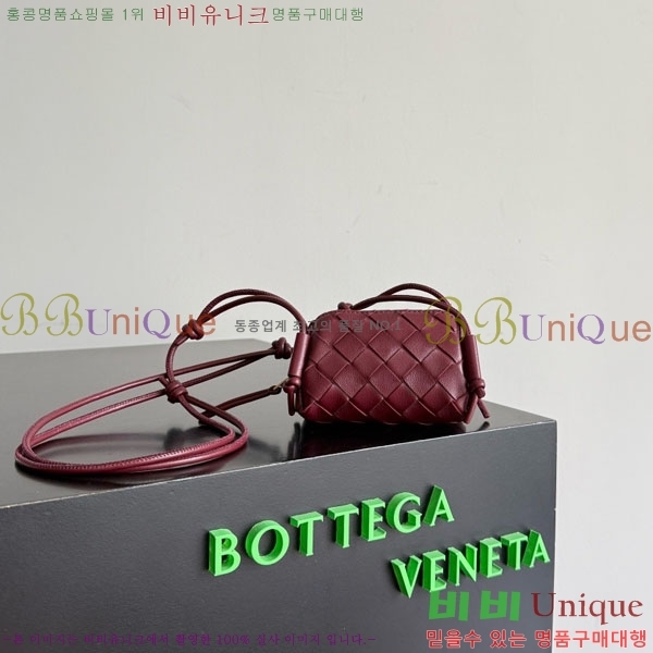 #���װ�����Ÿ ĵ�� �ܼ�Ʈ ���� Ŭ��ġ �� 855179-3