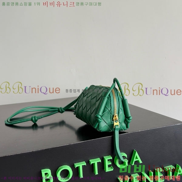 #���װ�����Ÿ ĵ�� �ܼ�Ʈ ���� Ŭ��ġ �� 855179-4