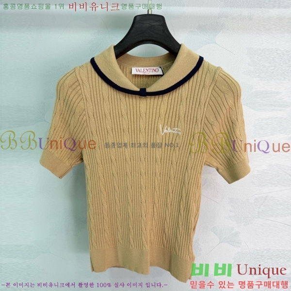 ���� �߷�Ƽ�� ���� Ƽ���� VA2345026-13