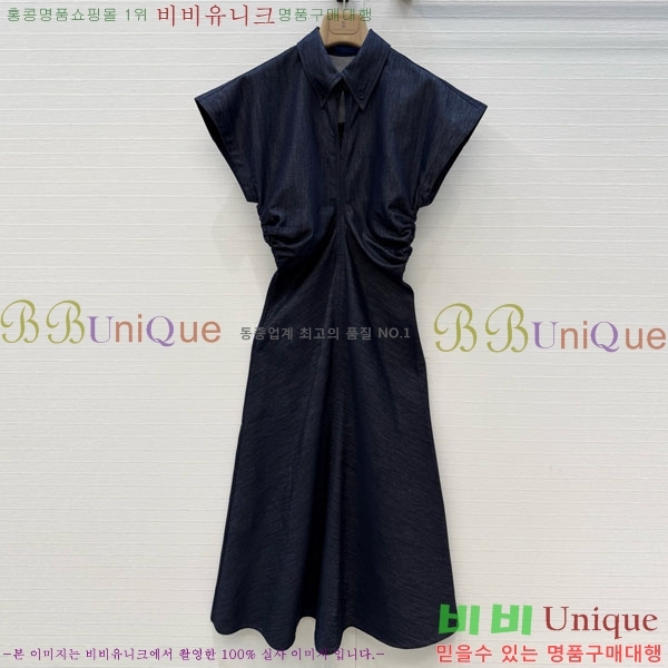 ���� ���ڷ� ��ġ�ڸ� ���ǽ� BC3652457-1