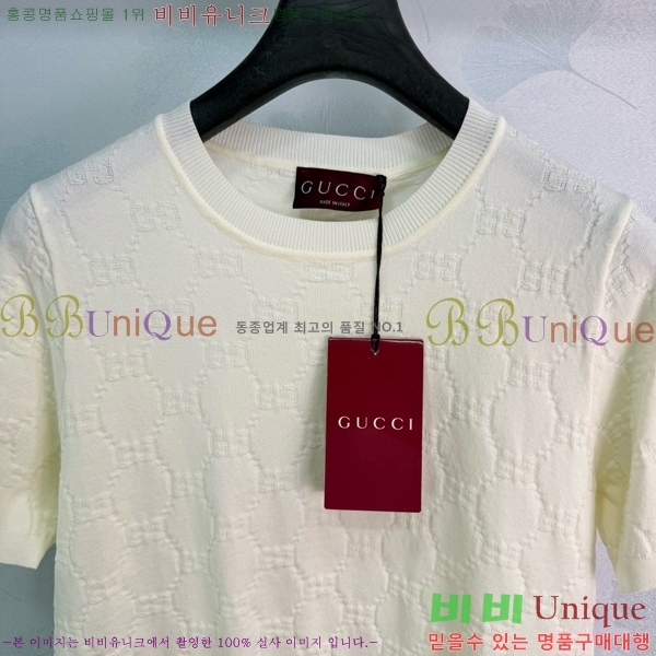 ���� ���� ���� Ƽ���� GU334089-12