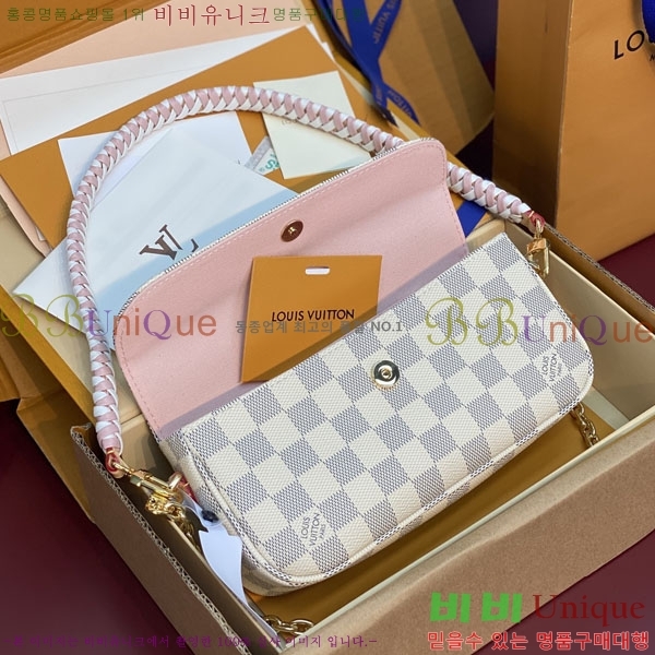 #����*�� ���̺� ���� �� ü�� ��� ũ�ν��� N40916-101