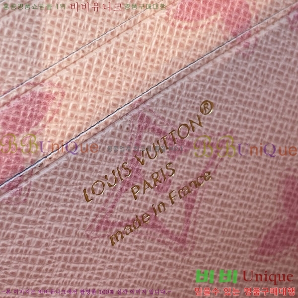 #����*�� ���̺� ���� �� ü�� ��� ũ�ν��� N40916-101