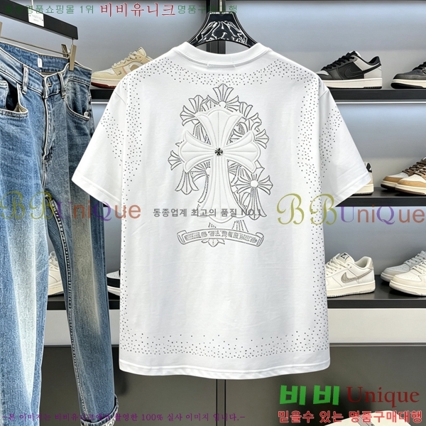 ���� ũ������ ���� Ƽ���� CH628516-9