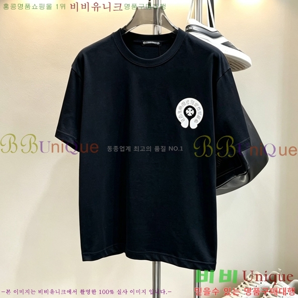���� ũ������ ���� Ƽ���� CH628516-11