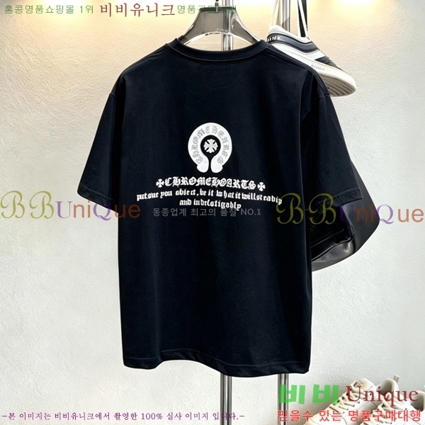 ���� ũ������ ���� Ƽ���� CH628516-11