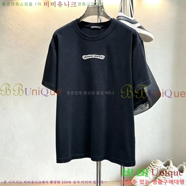 ���� ũ������ ���� Ƽ���� CH628516-12