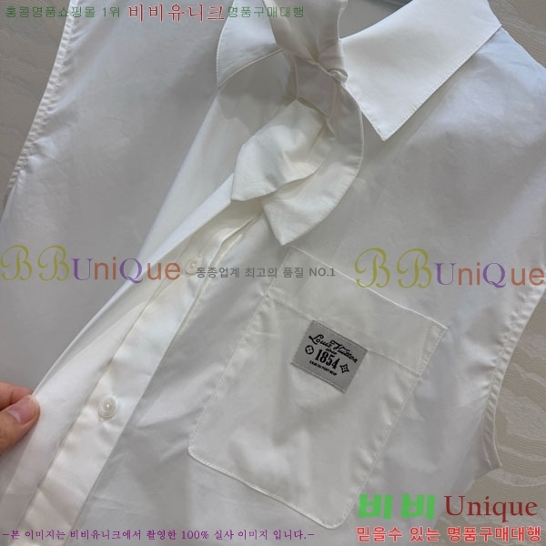 ���� ���̺��� �μҸ� ����콺 LV4704848-2