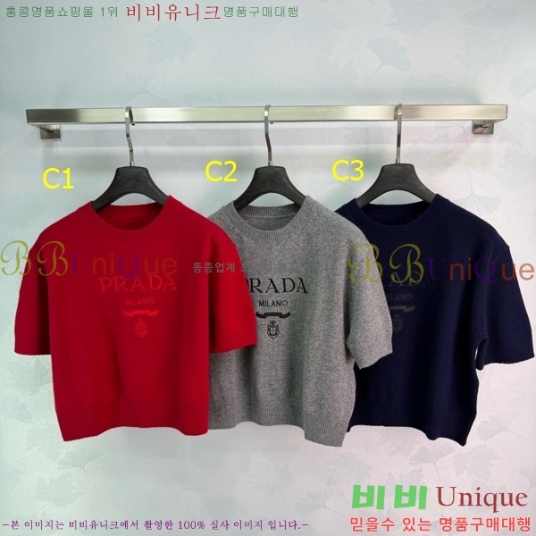 ���� ����� ���� Ƽ���� PR334536-3