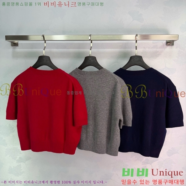 ���� ����� ���� Ƽ���� PR334536-3