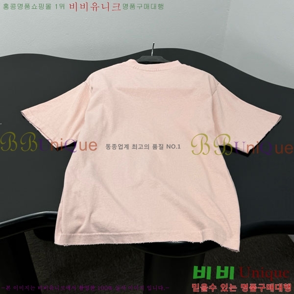 �������� �߷��þư� ���� Ƽ���� BA5654052-6
