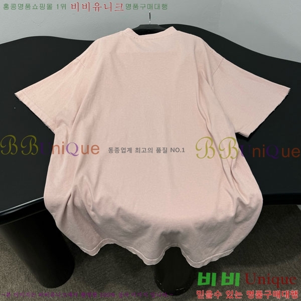 �������� �߷��þư� ���� Ƽ���� BA5654052-7