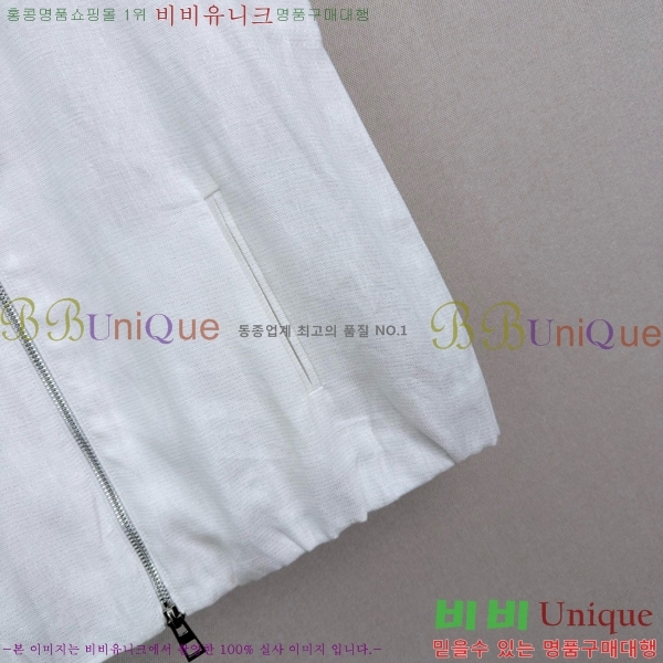 ���� ����� ��Ʈ PA238402-16
