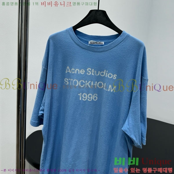 �������� ��ũ�� ��Ʃ��� ���� Ƽ���� AC45345034-2