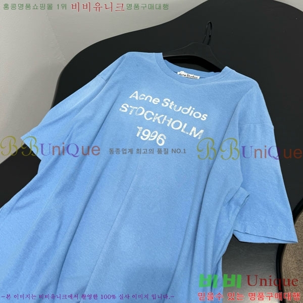 �������� ��ũ�� ��Ʃ��� ���� Ƽ���� AC45345034-2