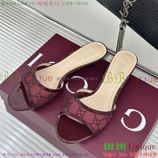 ���� ��* ���� 31G785857-1