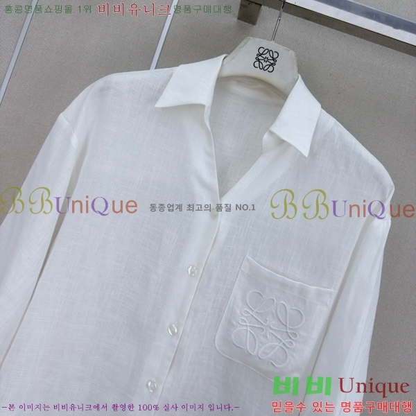 ���� �ο��� ��Ʈ LOE2434502-18